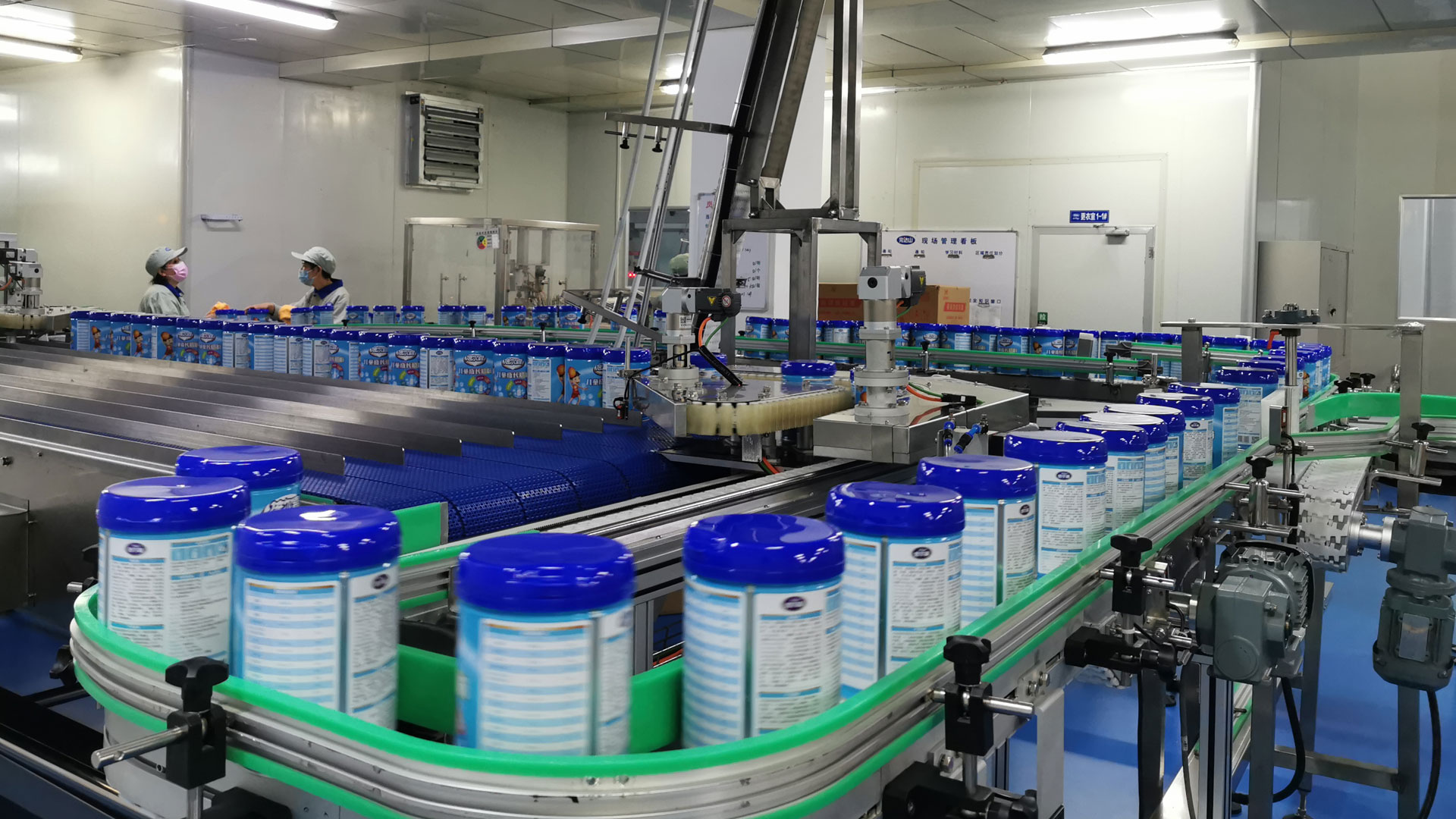 bob最新登录手机版